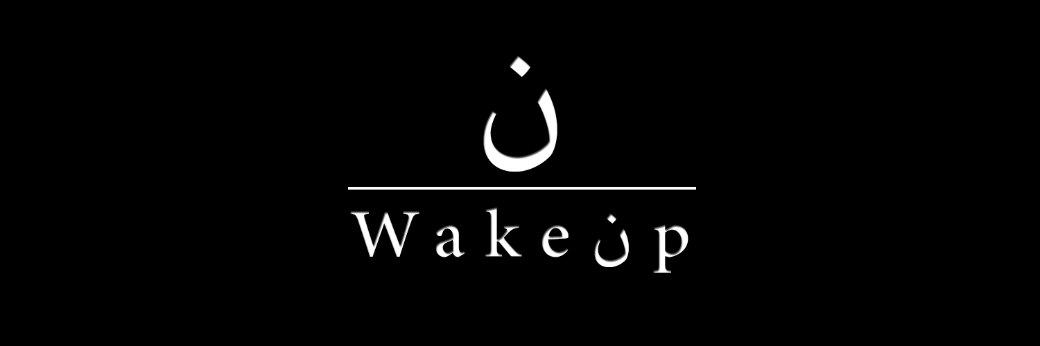 Wakeup twitter banner